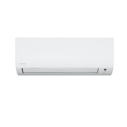 Ar Condicionado Daikin Multi Split Inverter 18.000 BTU (1x 09.000 e 1x 12.000) Quente/Frio 220v